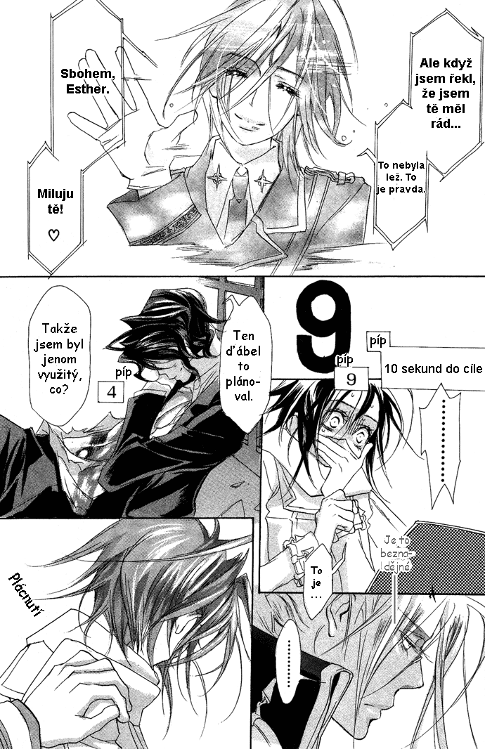 Trinity Blood - Vol01 Ch04 - 162.png